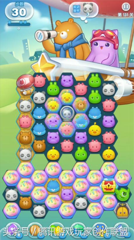 消除者联盟241关怎么过,消除者联盟63关攻略视频