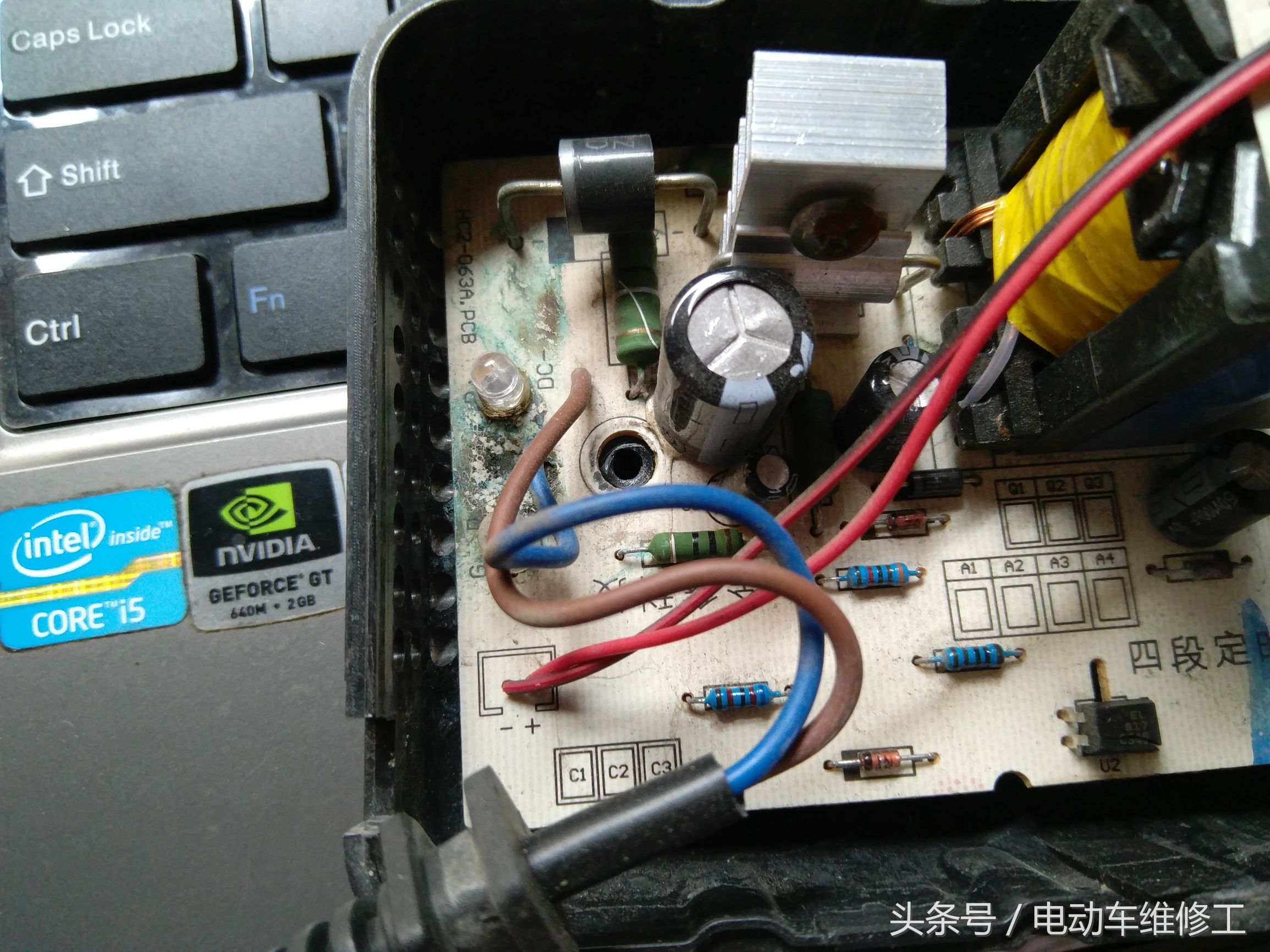 车载充电器坏了保修多久,车载充电器用了好久突然坏了