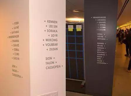 公司内部会议如何命名,科技公司会议室命名