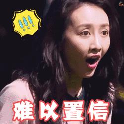 72岁老人误吞枣核后遗症,误吞枣核到小肠