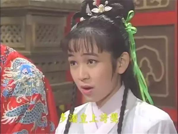 金庸笔下的仪琳,金庸小说中的仪琳的扮演者