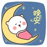 百威黄鹤楼,黄鹤楼百威