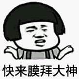 12周b超检查需要憋尿吗,做b超为什么要憋尿检查