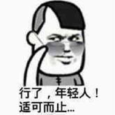 12周b超检查需要憋尿吗,做b超为什么要憋尿检查