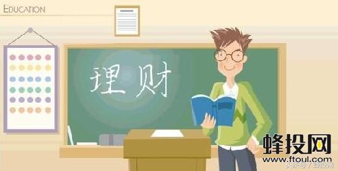 大学生理财投资平台app排名,适合大学生投资理财app分享推荐