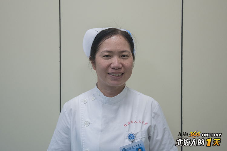 北海人的一天｜医院急诊科护士林琼，一班接诊357人