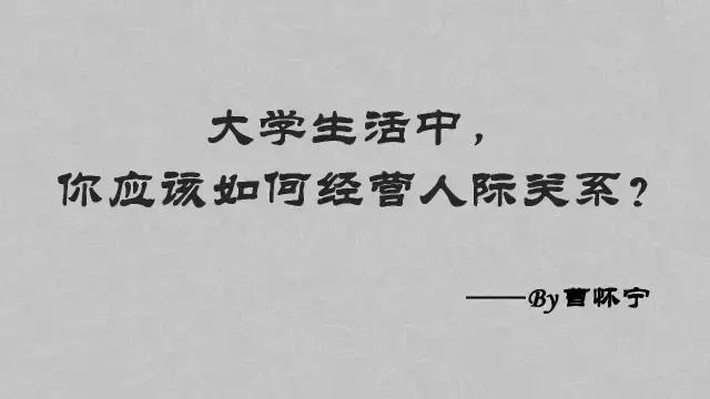 有趣的心理学小知识ppt,每个人应该知道的知识