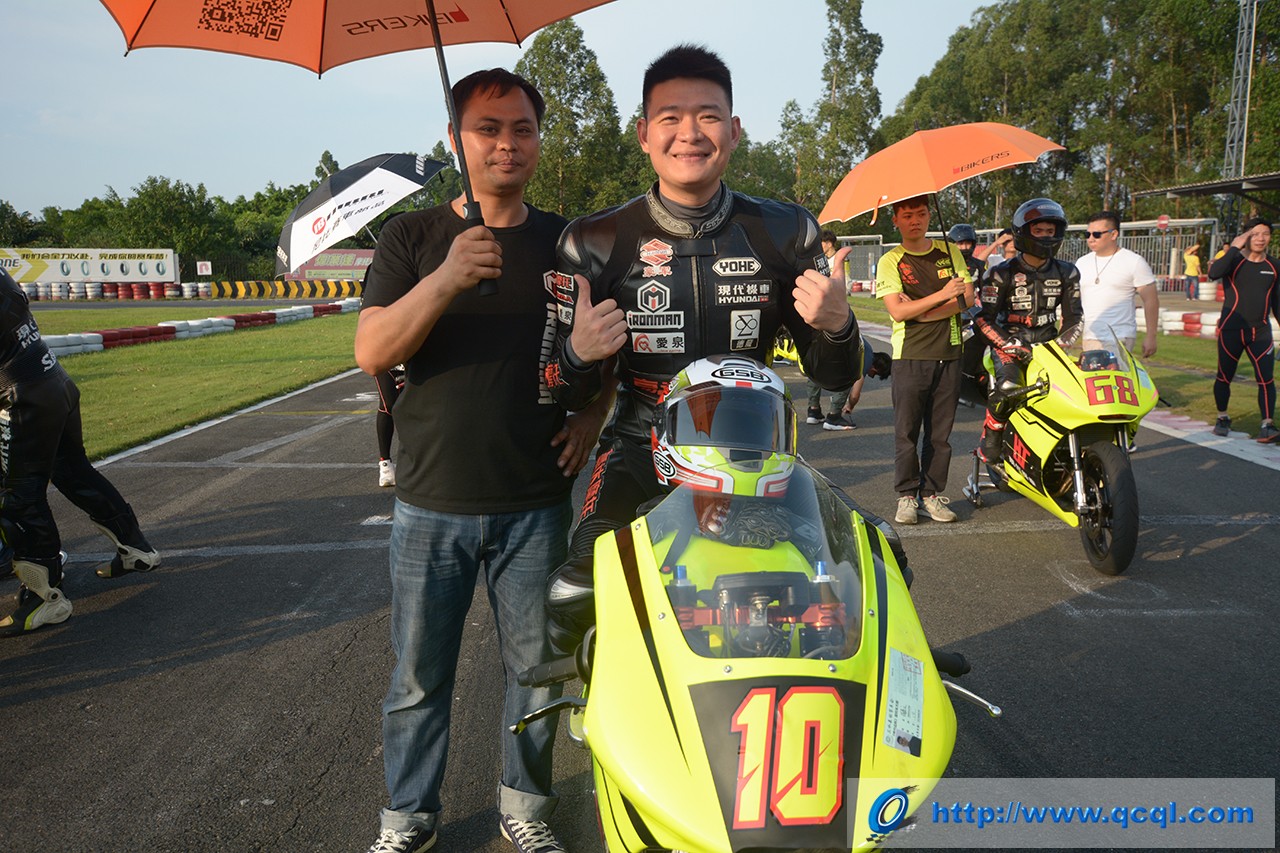三水伟业达杯最新信息,三水伟业达杯摩托车大赛直播