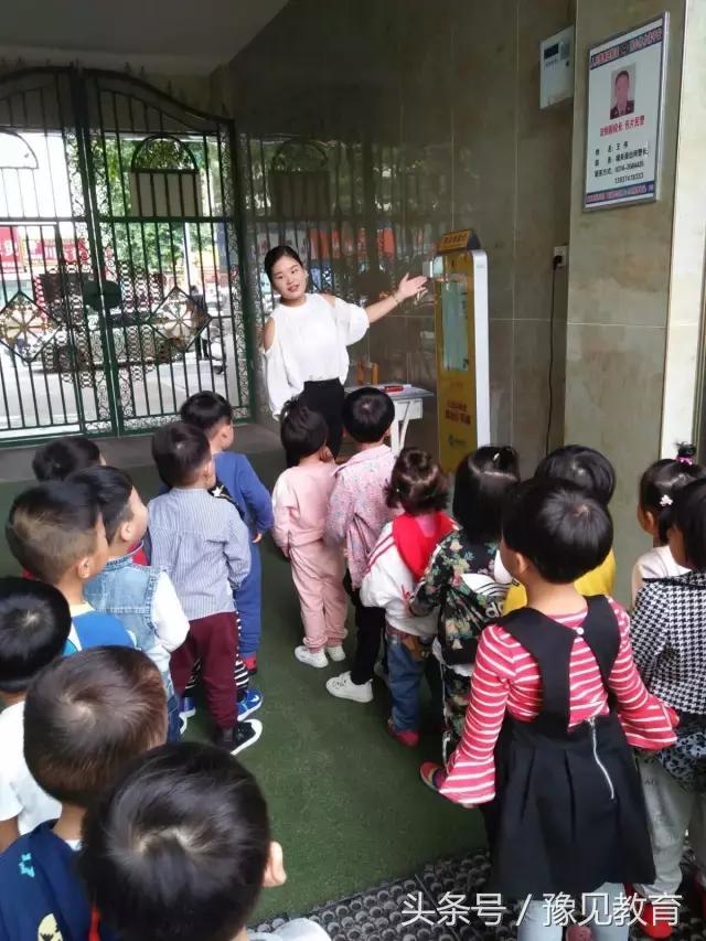 慧润阶梯视频完整版,慧润阶梯图片