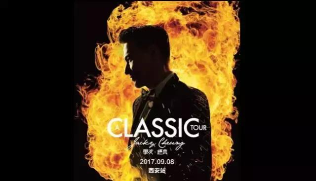 534小时演唱会的人,324天