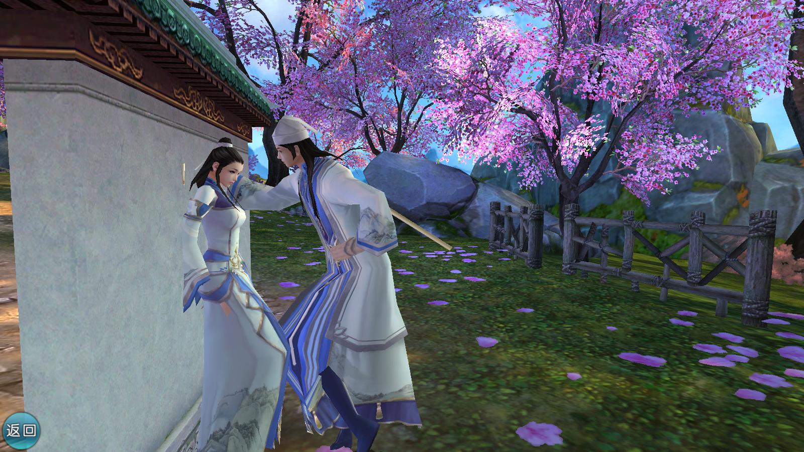 假如穿越到了游戏中你应该怎么办