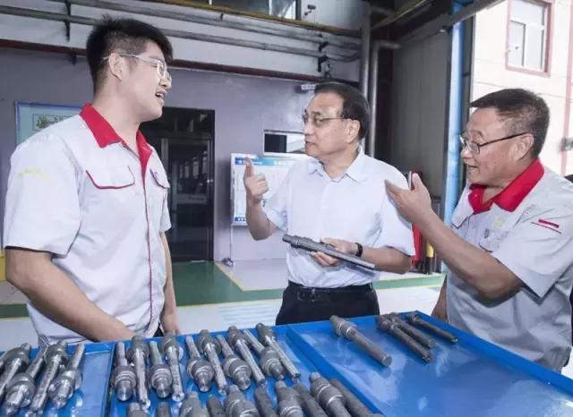 渭南市新闻早班车,渭南新闻8月8日视频