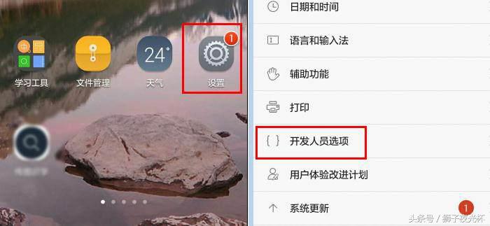 你的手机为什么越来越卡,手机播视频总是卡顿一下咋办