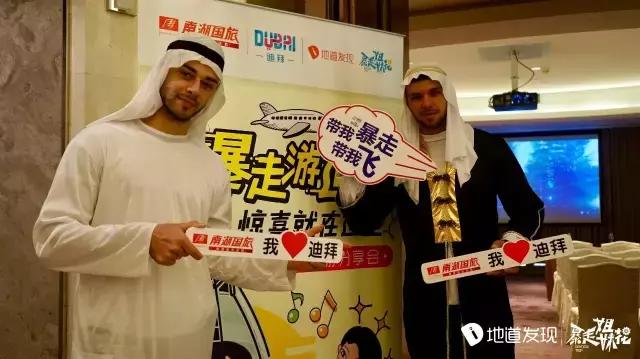 还想再次去一个地方玩应该怎么说,去旅游没玩到还想再去