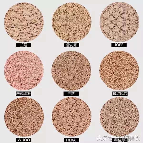 十大好用气垫测评,最好用的气垫是哪一款