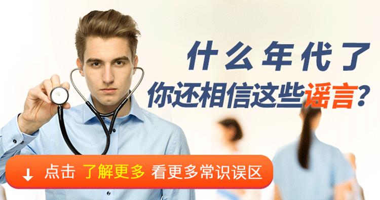 脚肿脚后跟疼要警惕四种病,脚肿脚麻要警惕四种病
