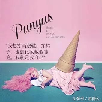 我有权发胖，有权减肥，有权幸福地活着