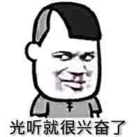 悉尼华人区药房保安轰走中国女网红？然而剧情一夜反转！