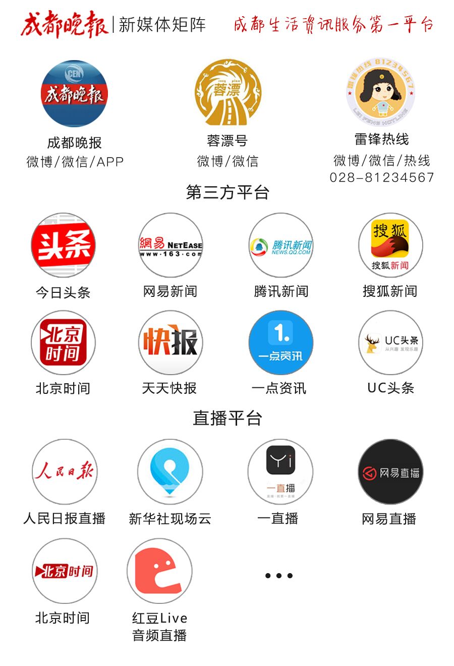 马桶冰块,马桶放冰块