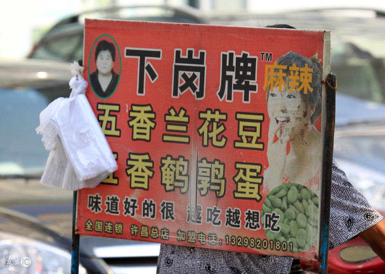 下岗买断女工人50岁能退休吗,下岗或买断工龄职工退休新政策