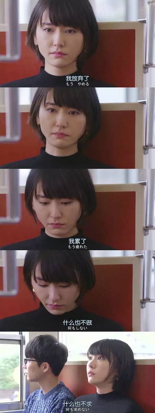 石家庄99%人的上班态势，最后一个说到心坎里了！