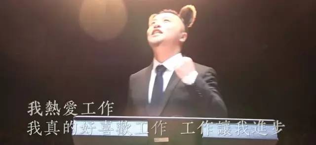 石家庄99%人的上班态势，最后一个说到心坎里了！