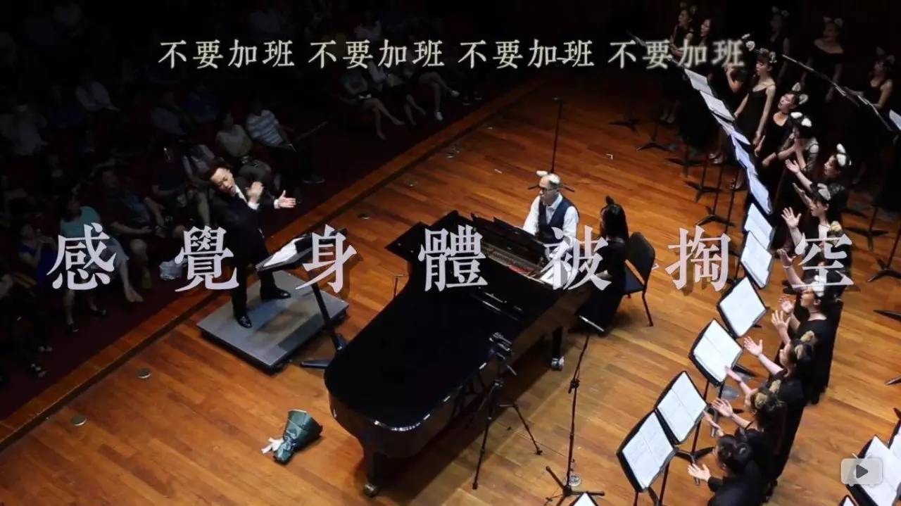 石家庄99%人的上班态势，最后一个说到心坎里了！