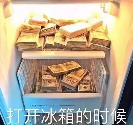 石家庄99%人的上班态势，最后一个说到心坎里了！