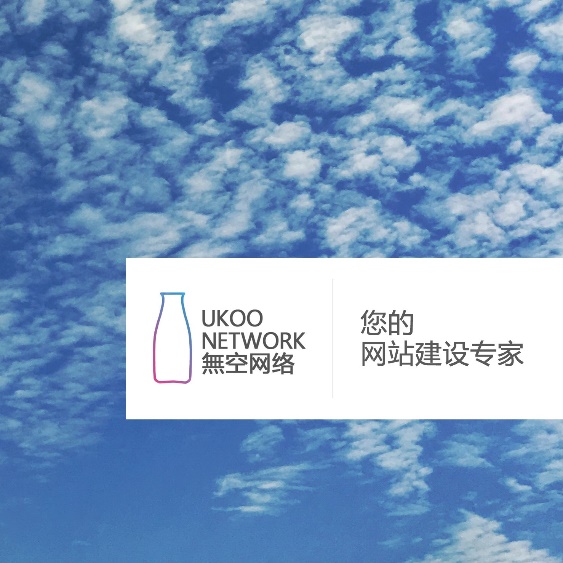 做网站靠什么赚钱,做网站靠什么盈利好