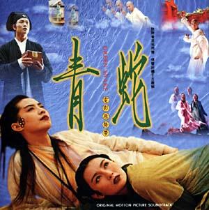 100首耳熟能详的经典音乐,最悲的十首经典配乐