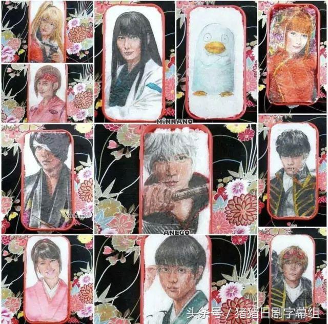 厉害了，主妇！竟把日剧做成了便当，你最想吃掉谁？