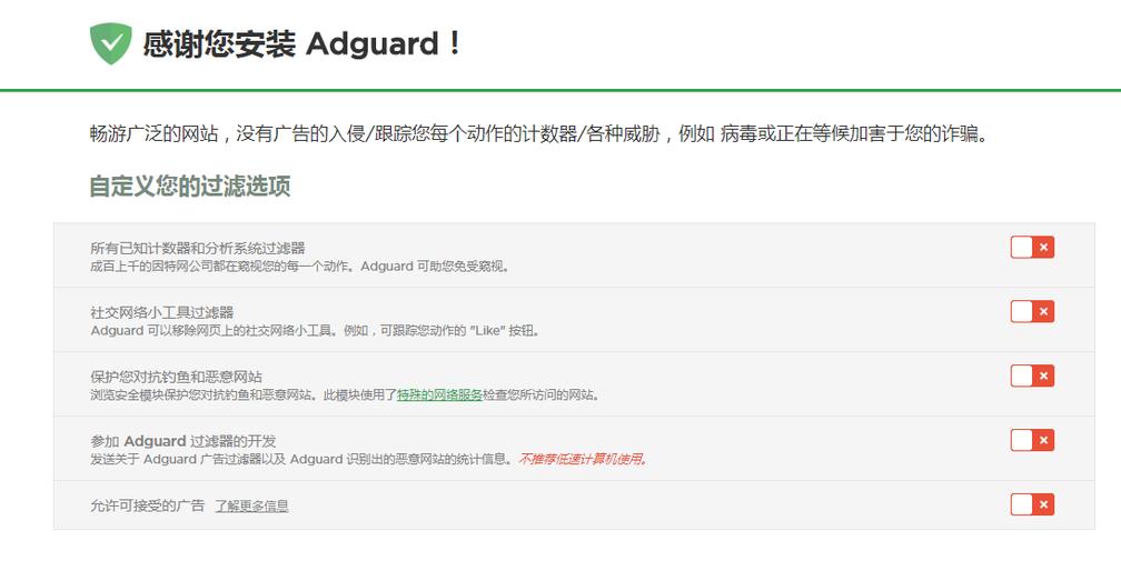 看电影广告太多怎么办,看电影反感了怎么办