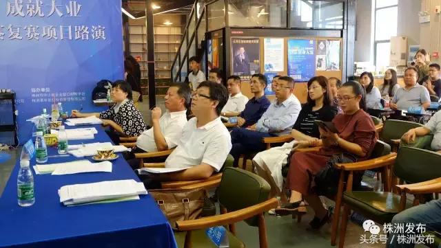 2017年创业大赛挑战杯,创新创业大赛互联网+大赛