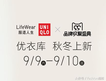 买了很多年的衣服你买对了吗,买了那么多年才发现是假花