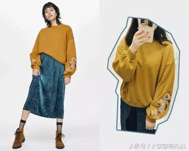 买优衣库zara,优衣库zara的高端品牌