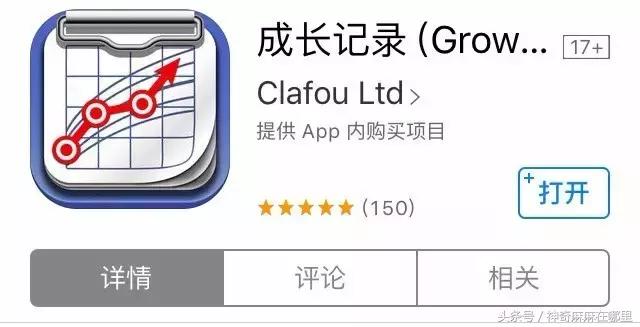 宝宝偏瘦或偏矮？教你一招！很多爸妈认为自己懂，其实掉进了误区