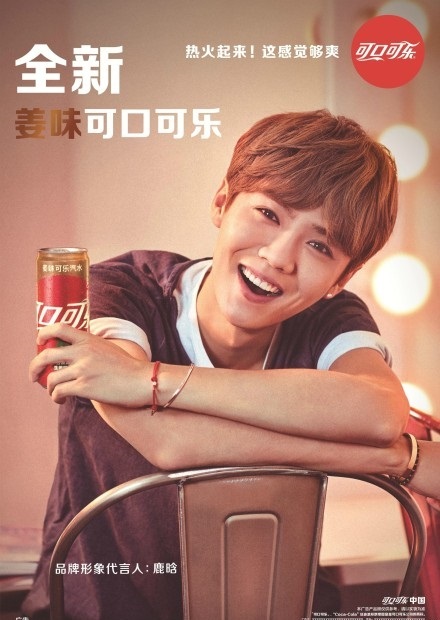 可乐怎么拥有四种不同的味道,这些口味的可乐你都喝过了吗