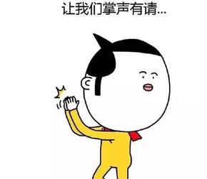 韩货哪个精华好用,韩货真的好用吗