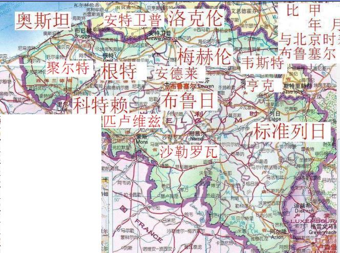 欧洲主流联赛,欧洲联赛球队排行