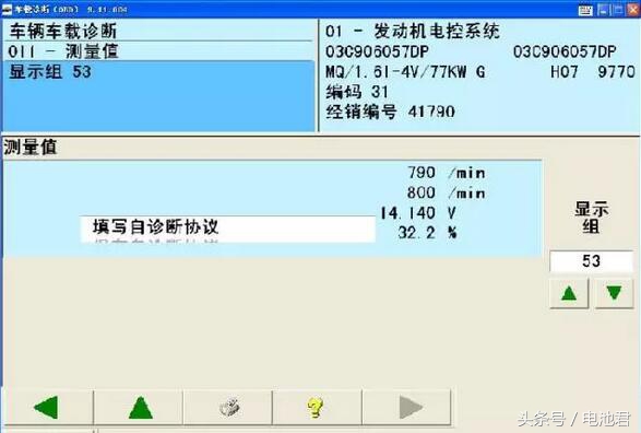新宝来仪表报电瓶电压低怎么消除,21款宝来车长时间不开电瓶亏电