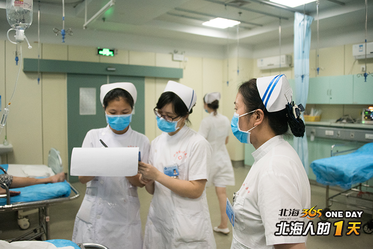 北海人的一天｜医院急诊科护士林琼，一班接诊357人