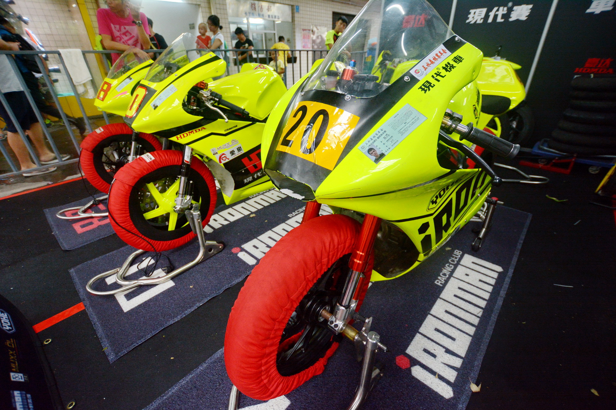 三水伟业达杯最新信息,三水伟业达杯摩托车大赛直播