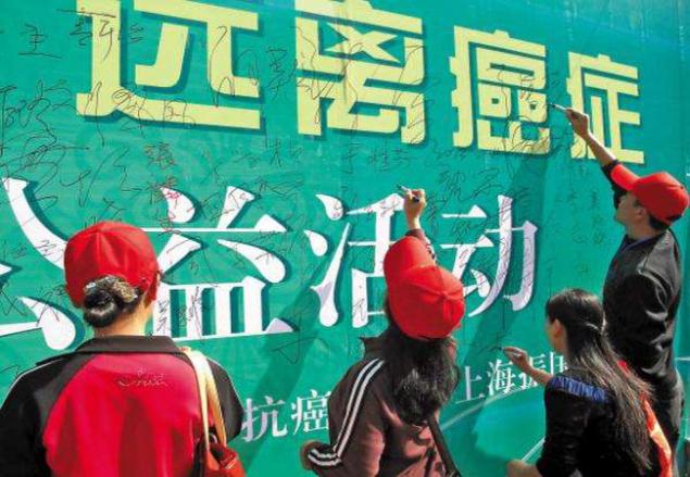 年龄比较大膀胱癌患者怎么治疗,膀胱癌怎么预防应该吃什么补品