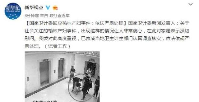 扩散周知啥意思,产前能预测到顺产不下来吗