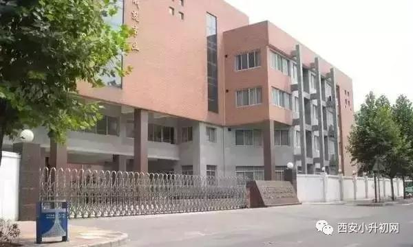 西安市土豪学校TOP18大盘点，在西安供娃上学要花多少钱？