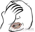 西安市土豪学校TOP18大盘点，在西安供娃上学要花多少钱？