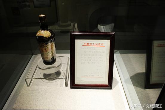 发现v,镇江特产推荐