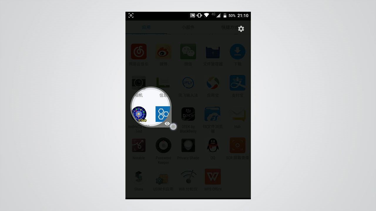 黑莓keyone神操作,黑莓keyone普通版和精英版