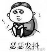 ofo小黄车处理,ofo小黄车被上私锁