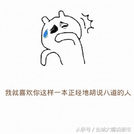 盐城公积金新政策房价会涨吗,盐城公积金购买二套房政策